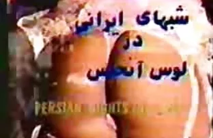 الحجرة الملاعين جبهة تحرير أفلام أجنبية جنسية مورو الإسلامية في قناع شبكة صيد السمك جوارب طويلة الشرج أمام كاميرا مراقبة